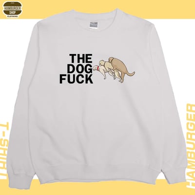 狗幹(大學T)Hamburger T-shirt shop5