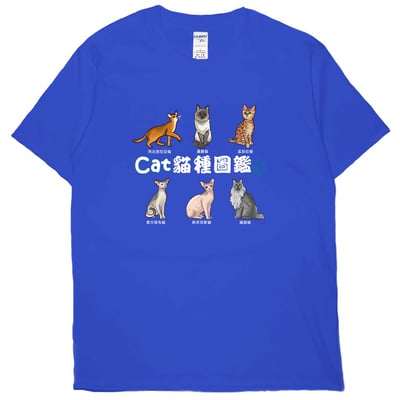 貓種圖鑑(短T)Hamburger T-shirt shop(NEW)20