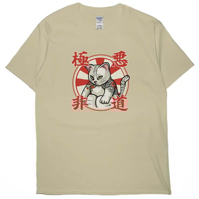 極惡非道(短T)Hamburger T-shirt shop(NEW)1