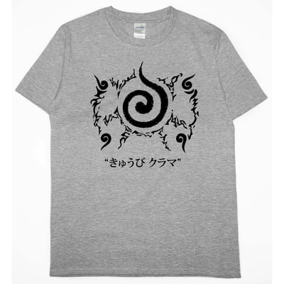 九尾封印(短T)Hamburger T-shirt shop3