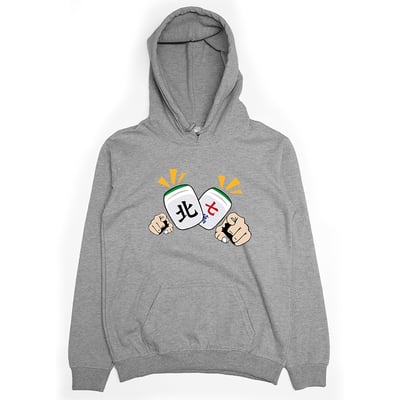 北七(帽T)Hamburger T-Shirt Shop1