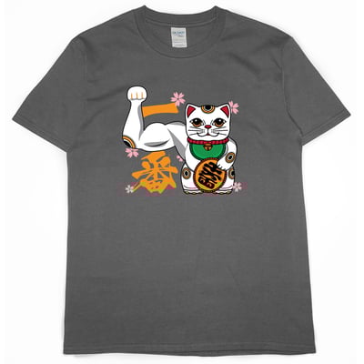 強力招財貓(短T)Hamburger T-shirt shop7