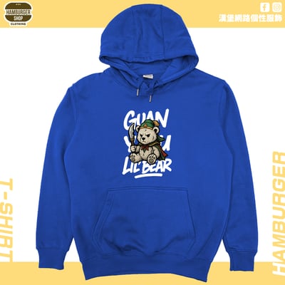 關羽小熊(帽T)Hamburger T-shirt shop18