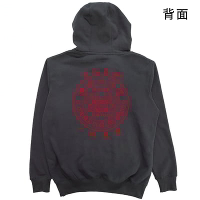 肆號雙獅地球(帽T)Hamburger T-Shirt Shop10