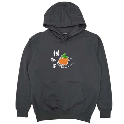 柑你拿(帽T)Hamburger T-Shirt Shop10