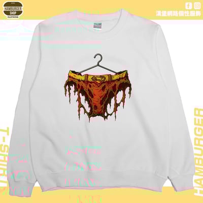 正義胖次(戰損版)(大學T)Hamburger T-shirt shop2