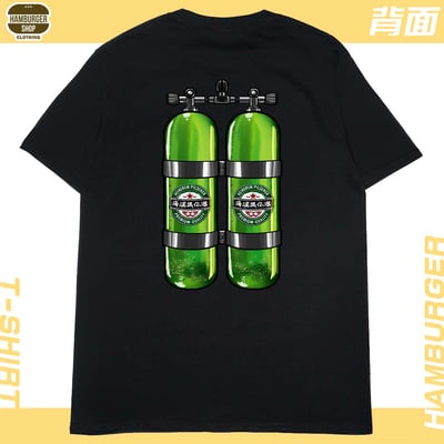 海泥跟你潛(短T)Hamburger T-shirt shop19