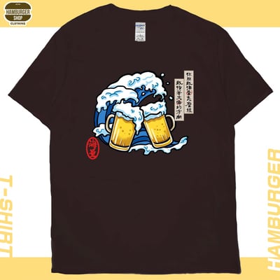 海量2023(短T)Hamburger T-shirt shop9
