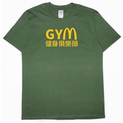 健身房(短T)Hamburger T-shirt shop9