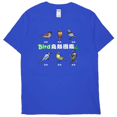 鳥類圖鑑(短T)THamburger T-shirt shop(NEW)18