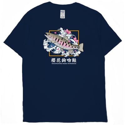 櫻花鉤吻鮭(短T)Hamburger T-shirt shop17