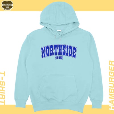 北區(帽T)Hamburger T-shirt shop12