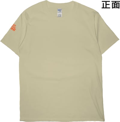 極度酒醉(短T)Hamburger T-shirt shop2