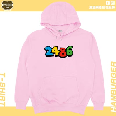 2486(帽T)Hamburger T-shirt shop8