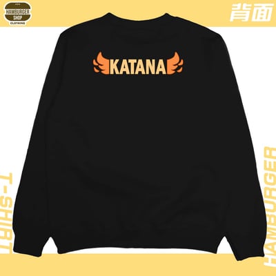 KATANA (大學T)Hamburger T-shirt shop20