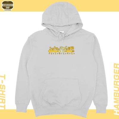 酒酒no奇妙冒險(帽T)Hamburger T-shirt shop4