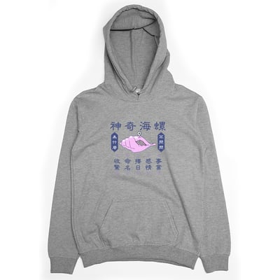 神奇海螺(帽T)Hamburger T-Shirt Shop3