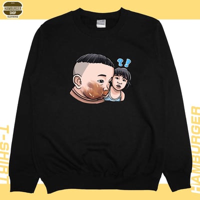 你敢不敢(大學T)Hamburger T-shirt shop3