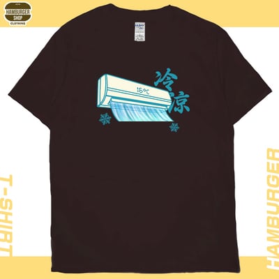 冷氣(短T)Hamburger T-shirt shop9
