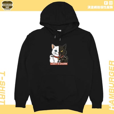 光與影(帽T)Hamburger T-shirt shop4