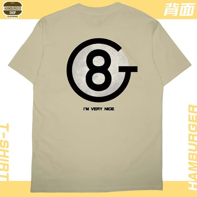 我人很好(短T)Hamburger T-shirt shop11