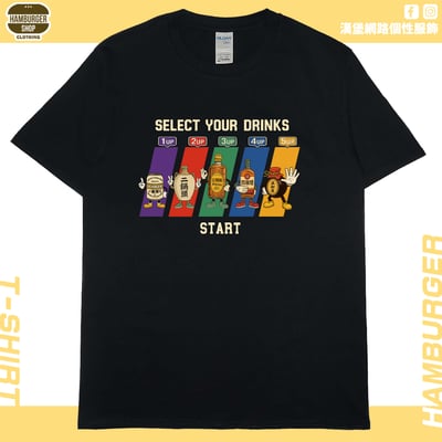飲酒選單(短T)Hamburger T-shirt shop1
