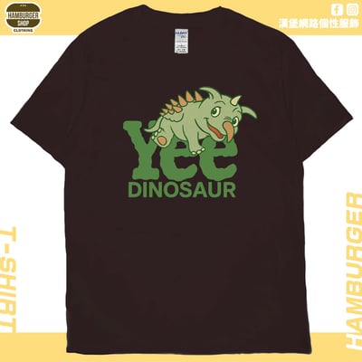 Yee隻龍(短T)Hamburger T-shirt shop10