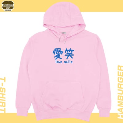 愛笑  兩件套組(帽T)Hamburger T-Shirt Shop6