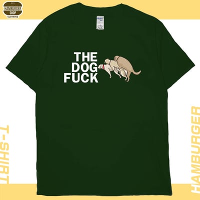 狗幹(短T)Hamburger T-shirt shop15