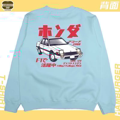 Accord 1988(大學T)Hamburger T-shirt shop12