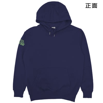 極度酒醉(帽T)Hamburger T-Shirt Shop10