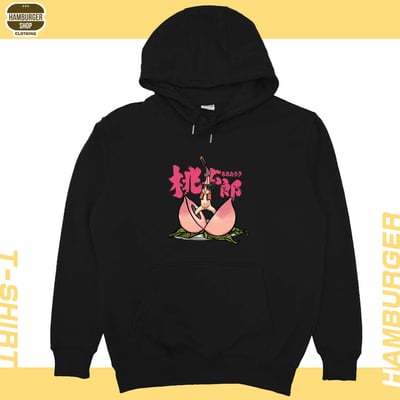 桃太郎(帽T)Hamburger T-shirt shop14