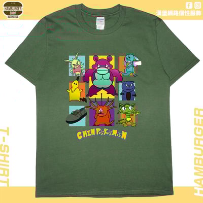 口袋怪獸(短T)Hamburger T-shirt shop9
