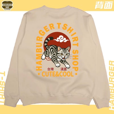 台灣漢堡(大學T)Hamburger T-shirt shop11