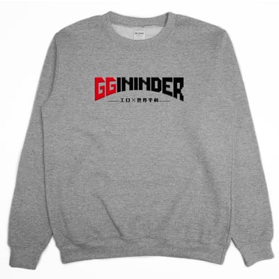 GGininder(大學T)Hamburger T-Shirt Shop1