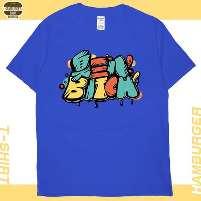 臭三八(短T)Hamburger T-shirt shop18