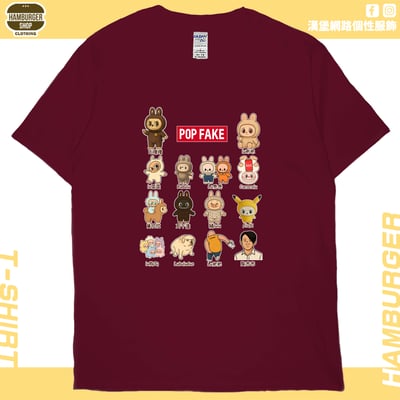 POP FAKE(短T)Hamburger T-shirt shop10