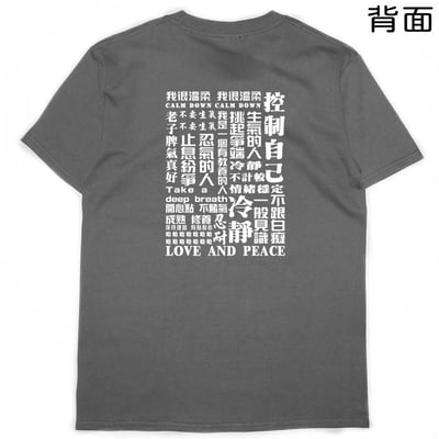忍(短T)Hamburger T-shirt shop(NEW)6