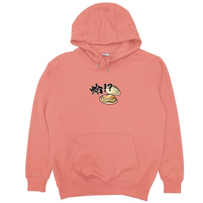 蛤(帽T)Hamburger T-Shirt Shop5