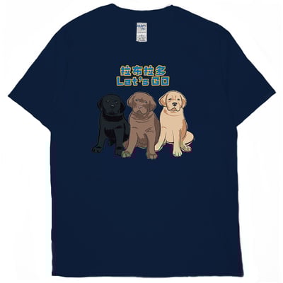 Let's GO(短T)Hamburger T-shirt shop17