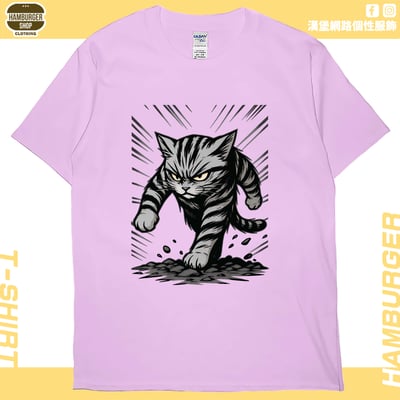 煞氣a貓(短T)Hamburger T-shirt shop9
