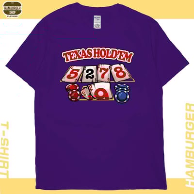 色色同花順(短T)Hamburger T-shirt shop13