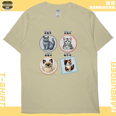 各國貓咪(短T)Hamburger T-shirt shop3