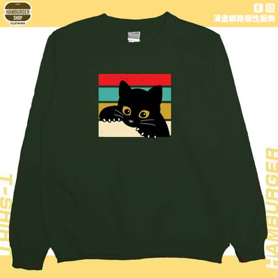 小黑貓(大學T)Hamburger T-shirt shop9