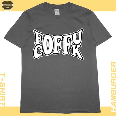 FUCK OFF(短T)Hamburger T-shirt shop9