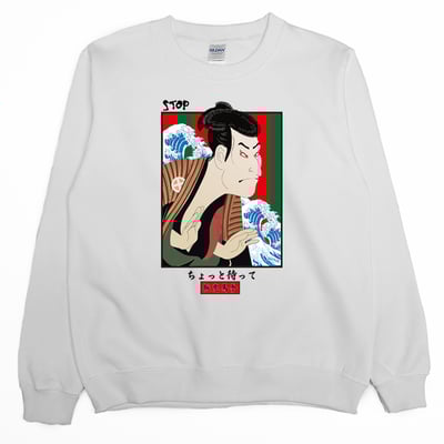 揪兜馬爹(大學T)Hamburger T-Shirt Shop1