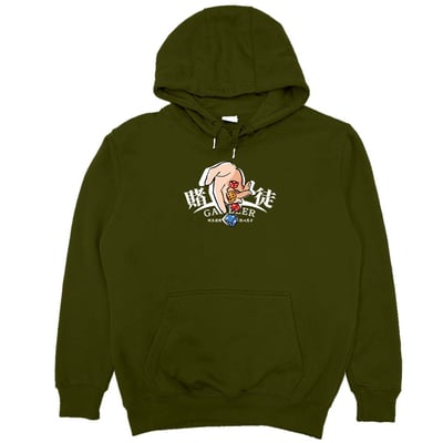 賭徒(帽T)Hamburger T-shirt shop16