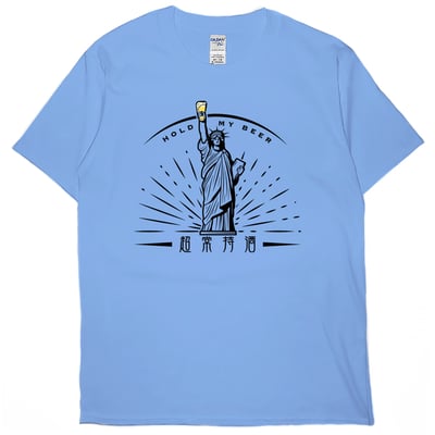 超常持酒(短T)Hamburger T-shirt shop4