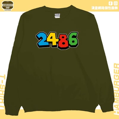2486(大學T)Hamburger T-shirt shop11