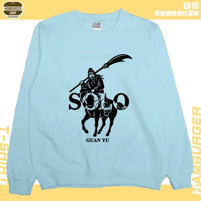 關羽SOLO(大學T)Hamburger T-shirt shop5